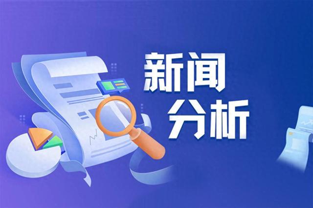 新闻分析丨一条航线如何为冀货出海搭建新通道