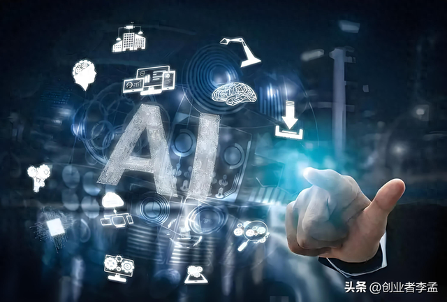 你觉得强人工智能（AGI）会实现吗？