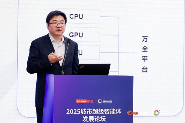 联想首提“AI工厂”：用最少的算力做好智能体的开发