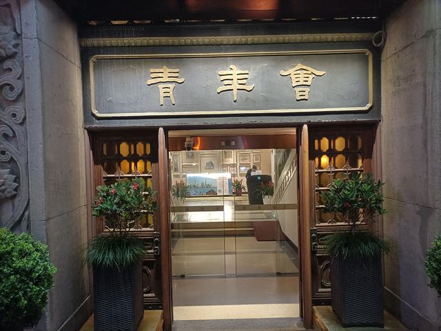 入住要签六份免责书面协议的酒店