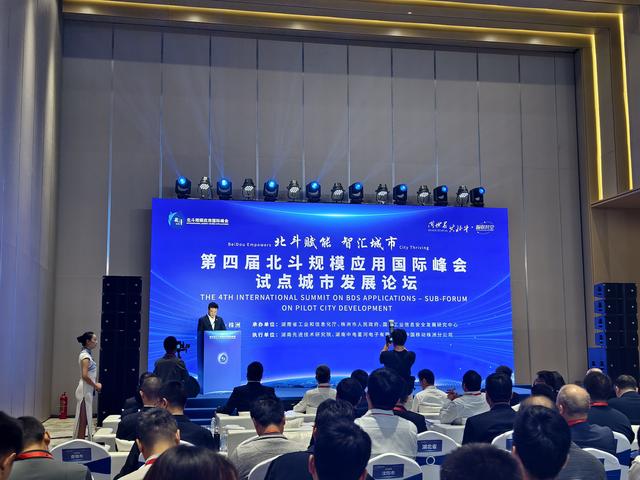 北斗规模应用，试点城市“百花齐放”