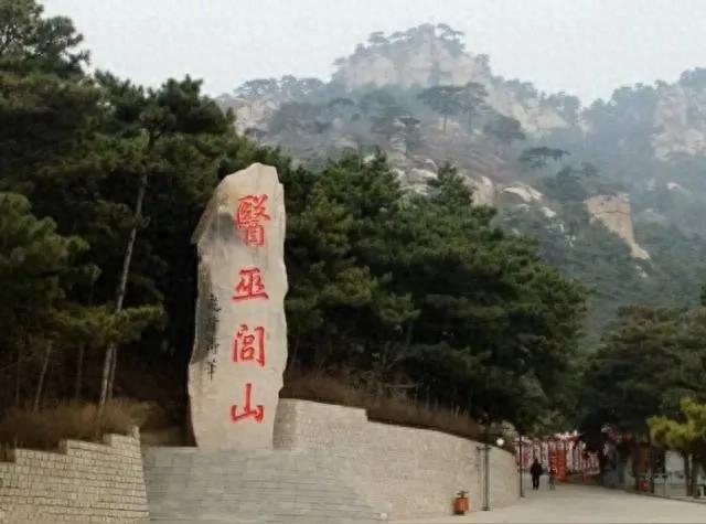 探秘医巫闾山 东北的千年文化名山