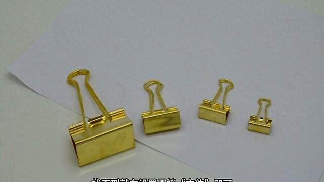 手机微信文件打不开怎么办（手机上怎么打开文件夹）
