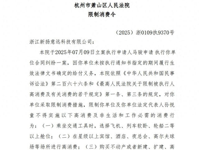 南都电商观察｜辛选传出裁员消息；网购现挤生鲜奶存安全隐患