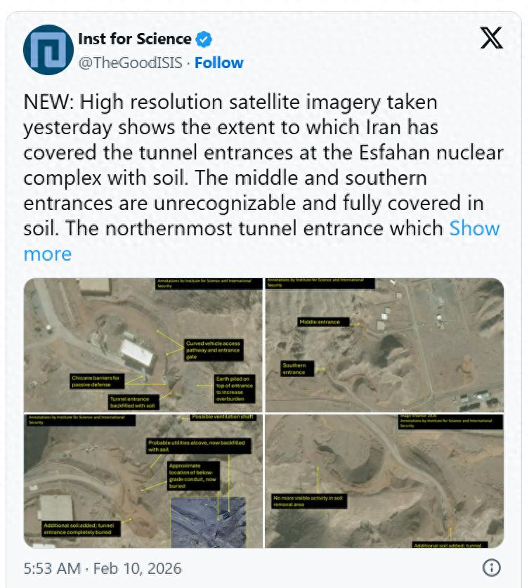 卫星图像:伊朗伊斯法罕核设施入口被土掩埋