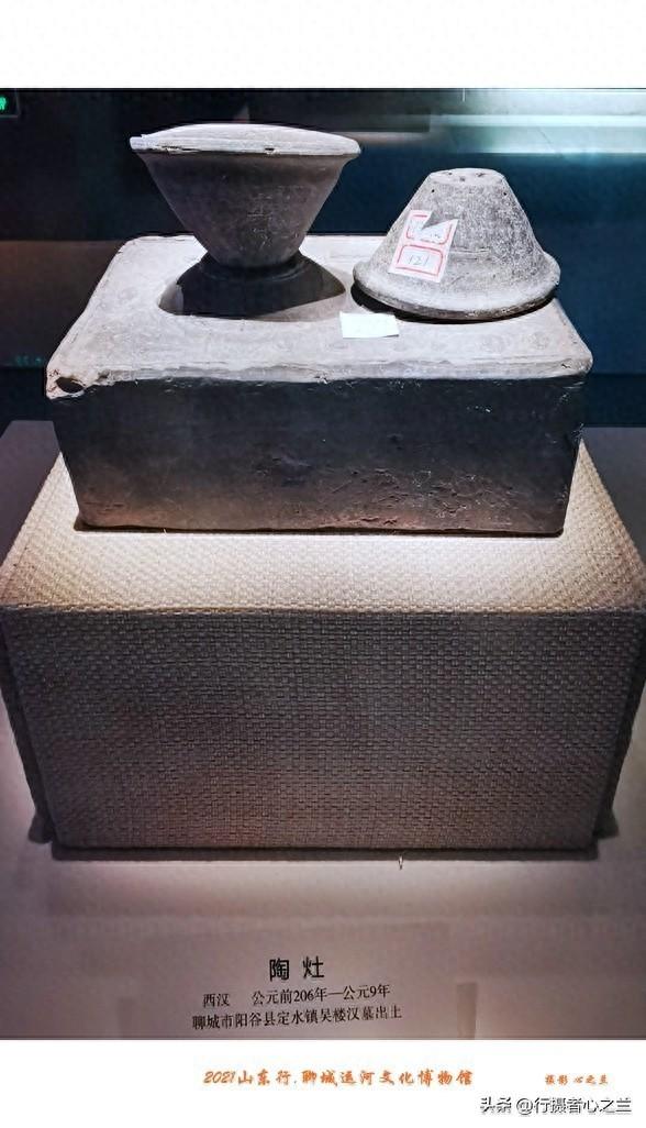 山东行游影记（273）—聊城中国运河文化博物馆（五）