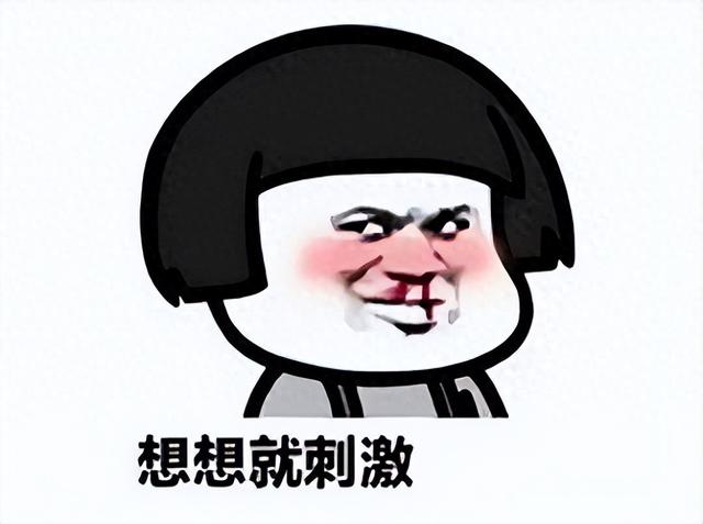 “约炮”诈骗——高发的诈骗，已入侵校园！已有多名学生中招！