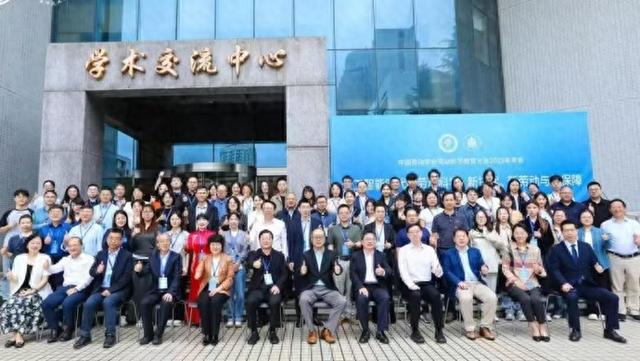 在这个年会上专家纷纷划重点！人工智能时代的劳动科学路在何方
