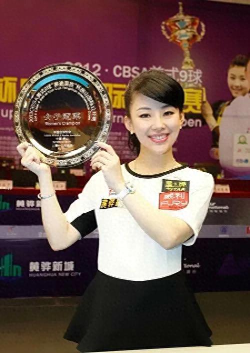 花式九球游戏攻略（女子花式九球打法选手）