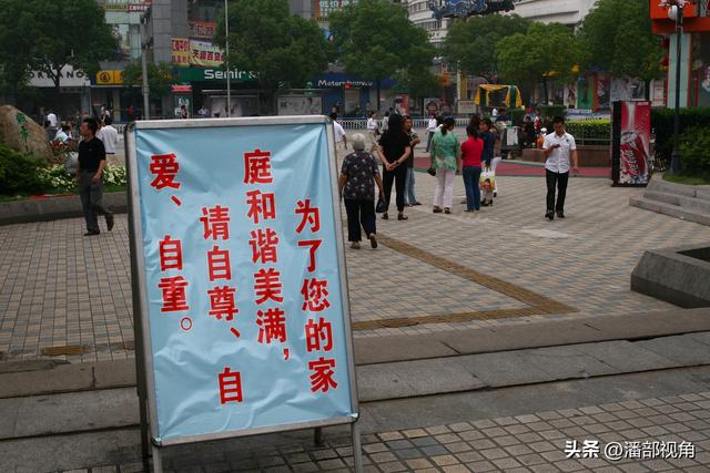 无锡记忆：2007年6月的无锡公花园（城中公园）