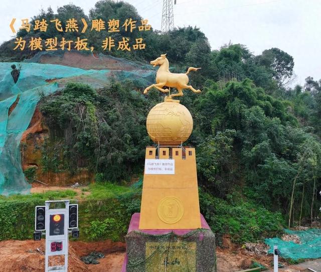 乐山南门户新地标！虎头山城市公园年底前完工！