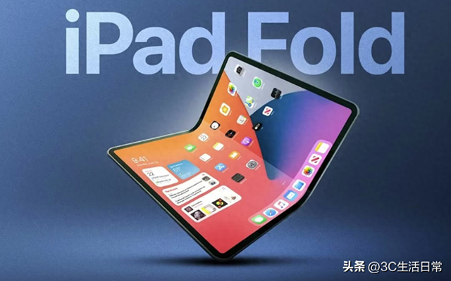 苹果折叠iPad推迟发布，18寸OLED屏幕和惊人定价
