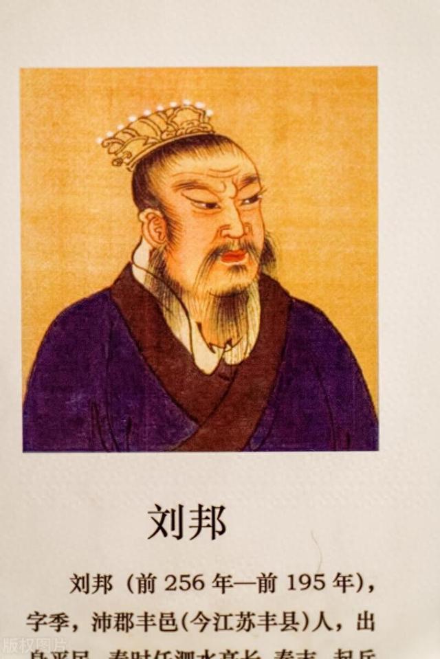 三尺剑六钧弓典故（声律启蒙里的典故一三尺剑）