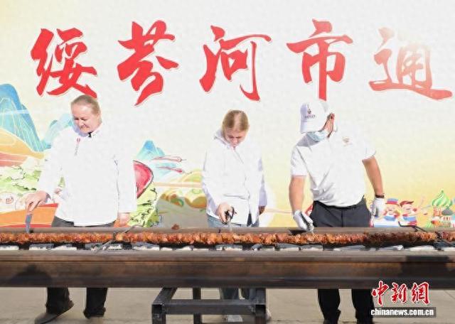 中俄美食文化交流活动掀起边境文旅热潮