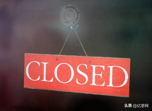 亚马逊爆发大面积审核！