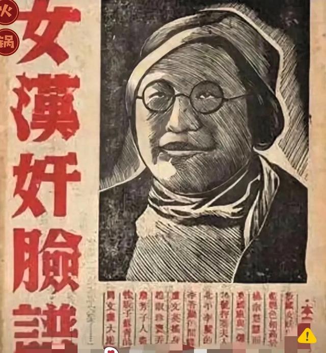 重大信号！多所名校齐发神秘帖，背后真相令人震惊！