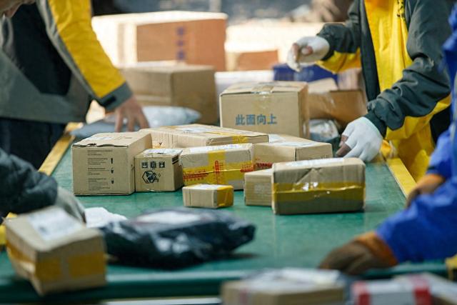 马边部分乡镇收发快递不便？乐山邮管局回应
