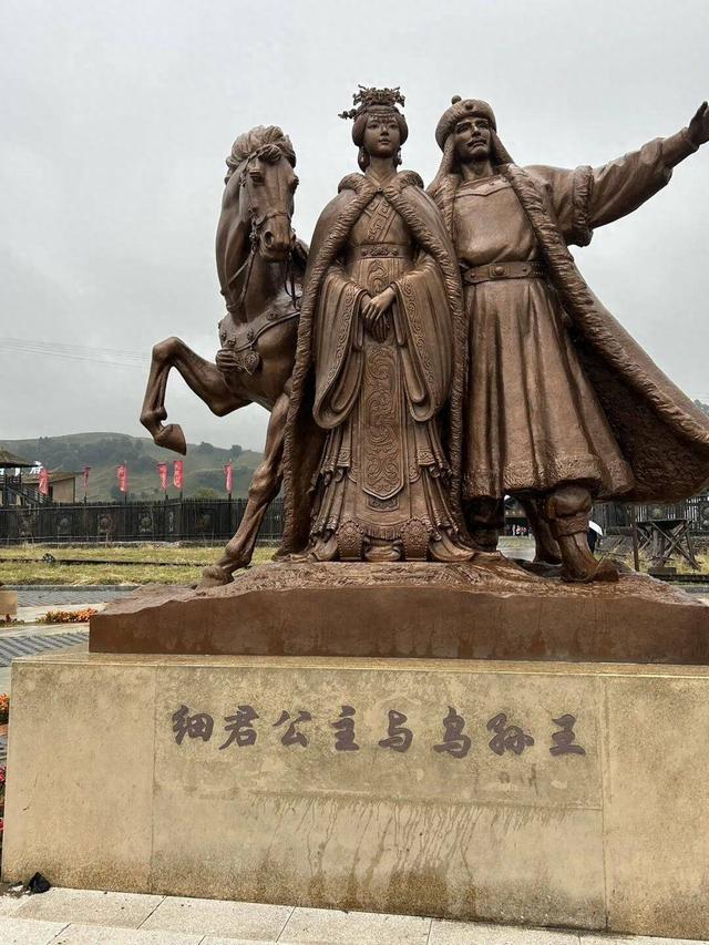大美新疆万里行之十：七律•过那拉提草原怀细君公主