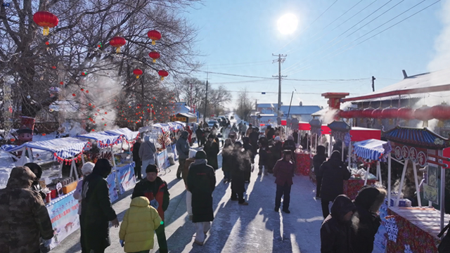 黑龙江黑河市爱辉区第八届满族颁金节“热雪”开幕
