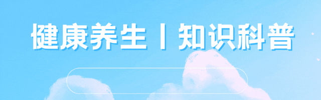 人活多久，看下半身就知道？寿命长的人，下半身一般有这5个信号