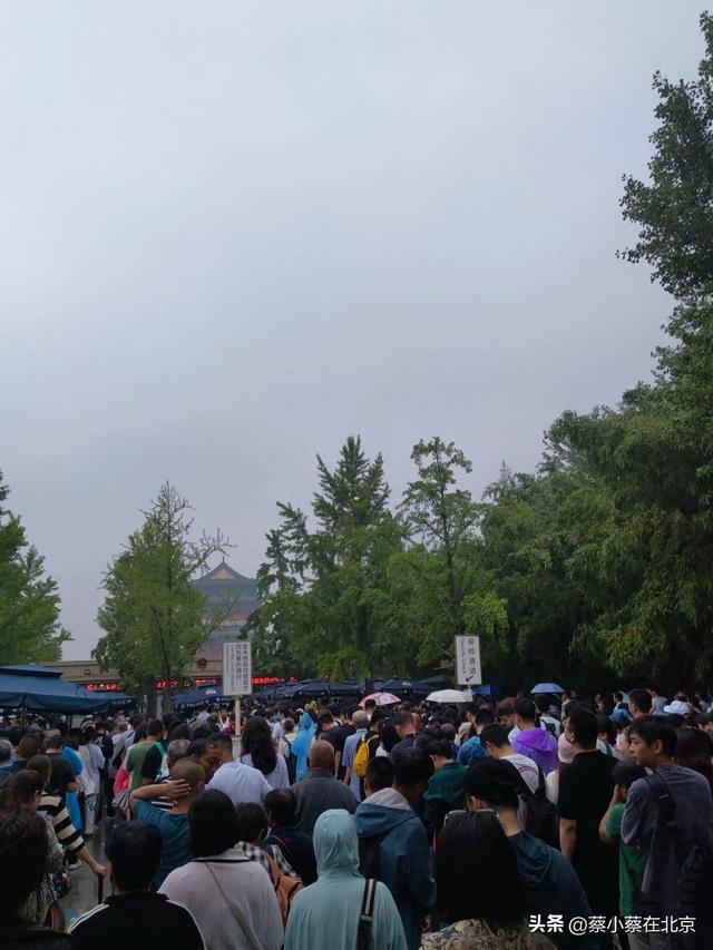 7月24日周日，北京天安门广场上发生的真人真事，大家一起看看吧