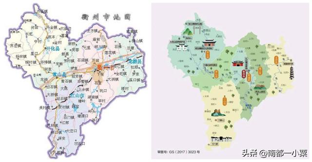 浙江衢州，四大古镇