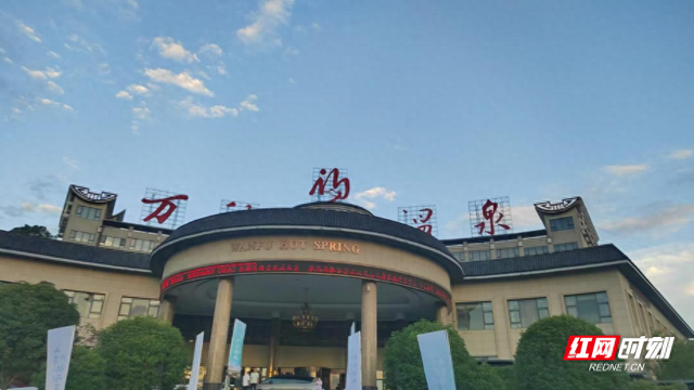大学生带你游慈利｜山西大学杨炜烨的推荐：我的慈利行记录着美丽山水