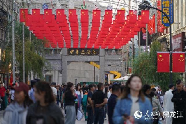 龙江新观察｜“解锁”北国秋韵 “避暑季”迈向“四季红”