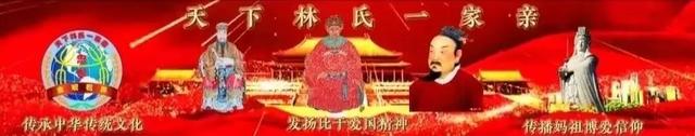 妈祖乘飞机飞往巴黎：两尊神像启程赴法开启中法文化交流新篇章