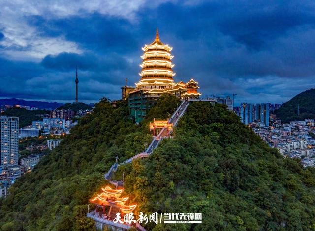 G视觉丨山体公园灯光扮靓城市夜景