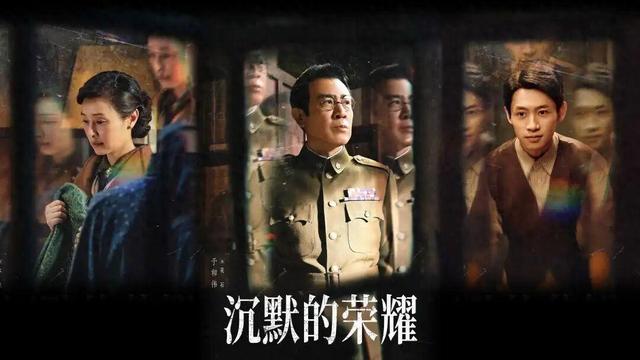 《沉默的荣耀》热播后	，西山无名英雄广场迎来瞻仰热潮