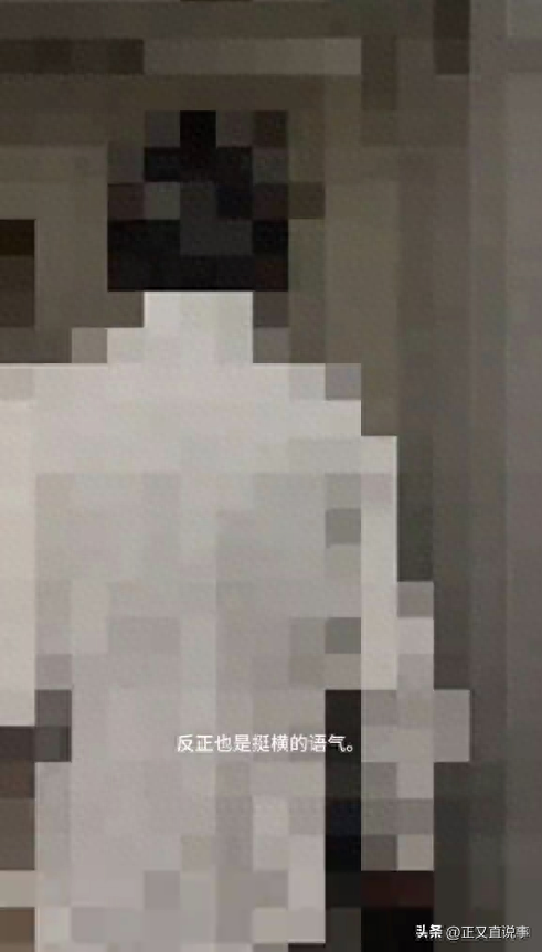 解气！外卖员被扇脸后续：获赔两百拒绝和解已起诉，大妈被拘3天