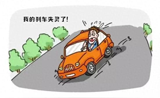 刹车失灵最新破解版（刹车突然失灵）