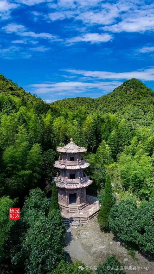 仙游十二美景之“凤顶无尘”