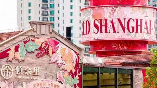 苏州河畔“灯影生花，鹊鹿和鸣”，上海苏河湾万象天地启动冬季主题活动