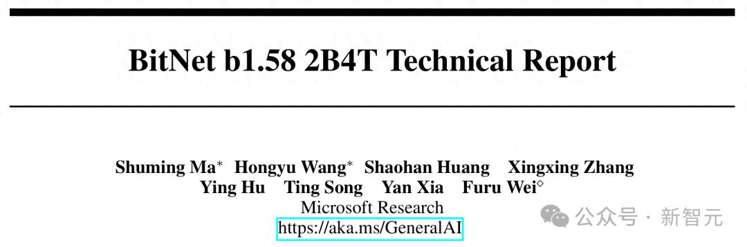 仅需0.4GB,参数只有0和±1!微软开源首个原生1 bit模型CPU轻松跑插图1 仅需0.4GB,参数只有0和±1!微软开源首个原生1 bit模型CPU轻松跑