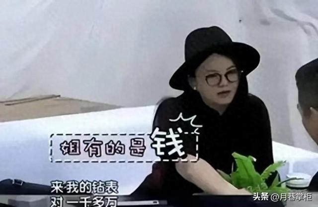 京圈四大富婆，身价过百亿，出门私人飞机，甚至坐拥北京一条街