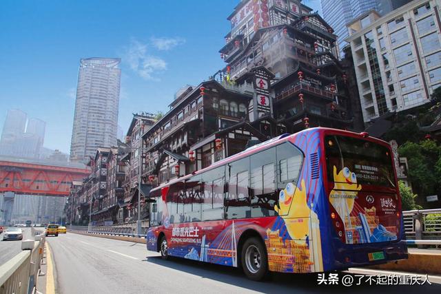 “巴蜀走廊·成渝同行” 双城精品旅游线路发布 开启文旅协同新篇