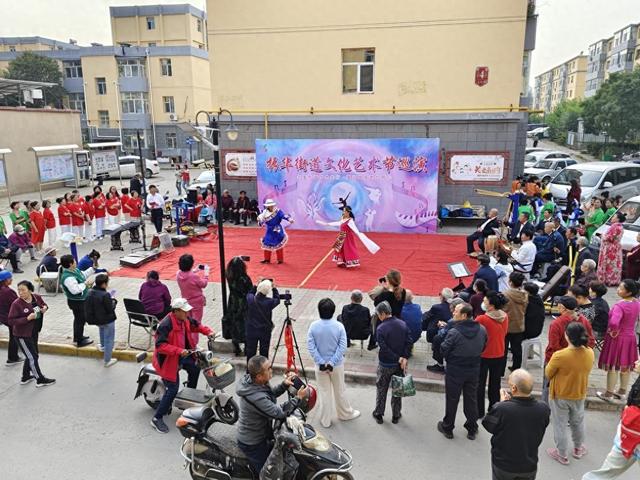 山西大同市平城区：深挖辖区文化资源 创新打造街道文化艺术节品牌