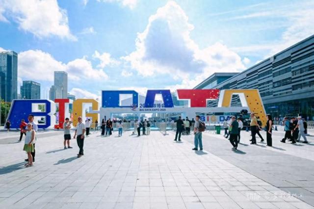 2025数博会展览今天开展，众多黑科技等你来打卡