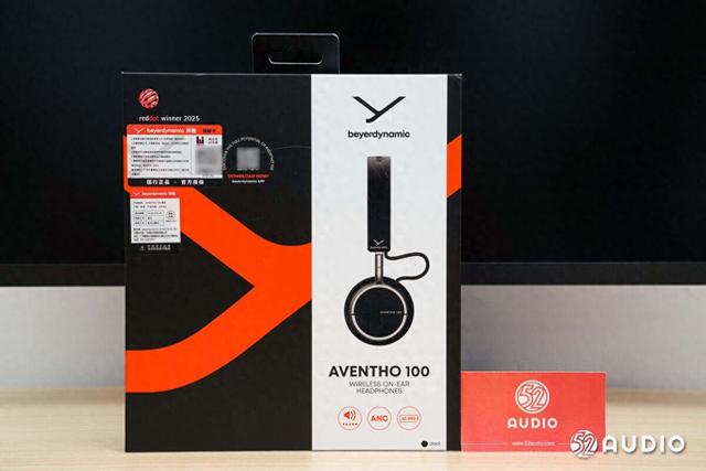 评测｜拜雅AVENTHO 100贴耳式降噪耳机 QQ音乐臻品音质认证