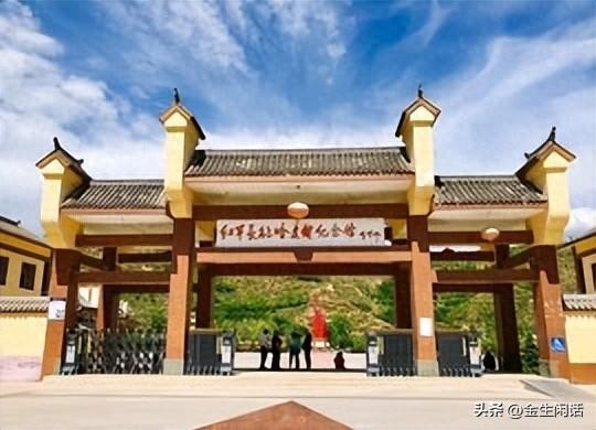 陇南研学旅行独特珍稀资源之宕昌哈达铺红军长征纪念馆