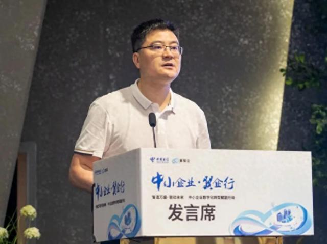 共赴AI数智新未来：中小企业数字化转型赋能大会在万盛成功举办