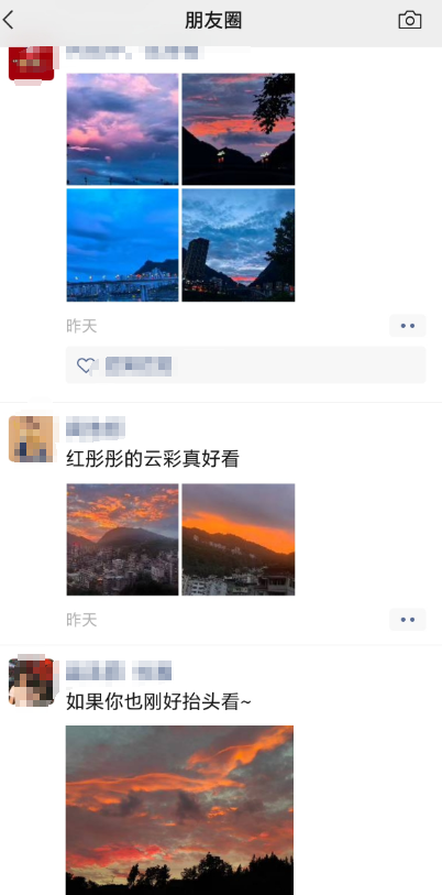 彭水人集体晒图！朋友圈被这抹红刷屏了