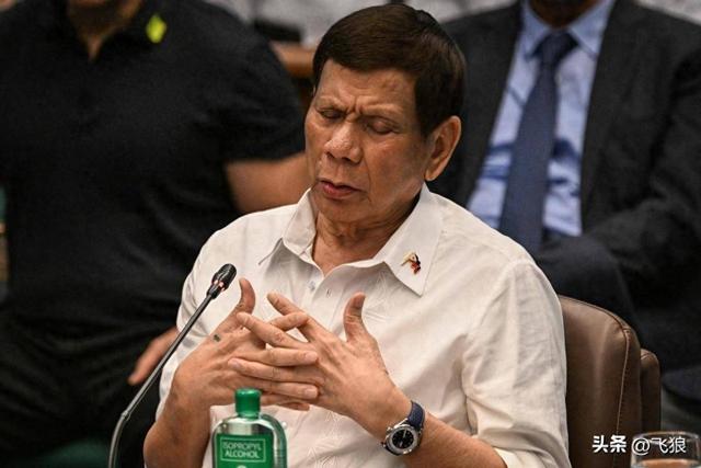 国际刑事法院爆出丑闻	，被杜特尔特抓住了把柄，终于扳回了一局！