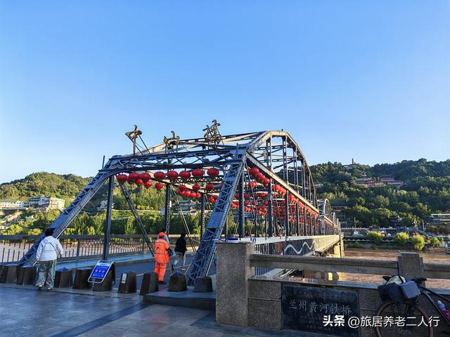 兰州市区游