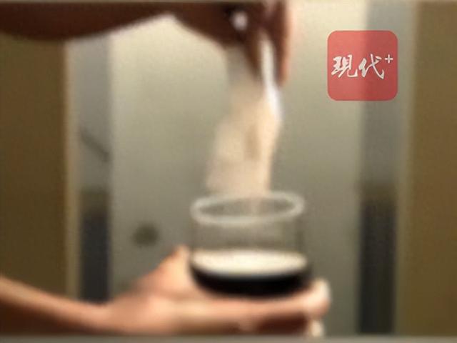 山东一新婚女子不想跟丈夫生活，下药将其推入机井杀害