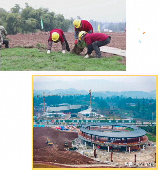 亭子文教城文化地标，即将收官！