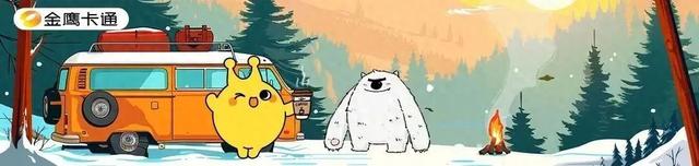 冒险王之铠甲勇士中文（铠甲勇士）