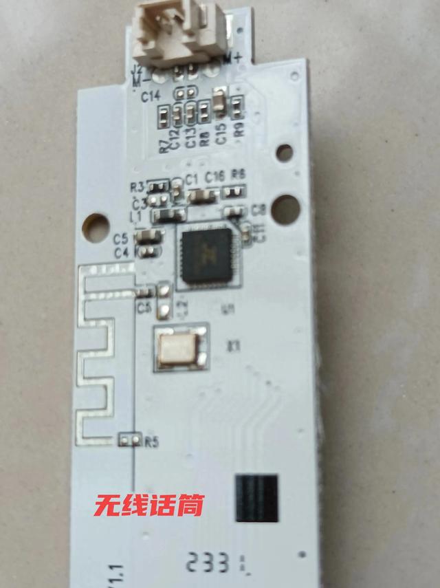 无线麦克风怎么连接音响（求助音响设备与无线话筒连接不上）